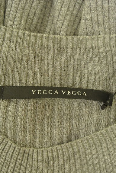 クリックで大画像表示 YECCA VECCA(イェッカヴェッカ)の古着「サイドスリットリブニット(ニット)」大画像6へ