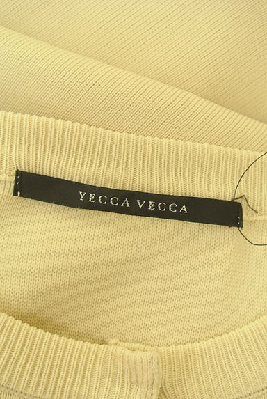 クリックで大画像表示 YECCA VECCA(イェッカヴェッカ)の古着「ボリュームスリーブニットカーディガン(カーディガン・ボレロ)」大画像6へ