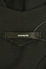 OSMOSIS（オズモーシス）の古着「商品番号：PR10345109」-6