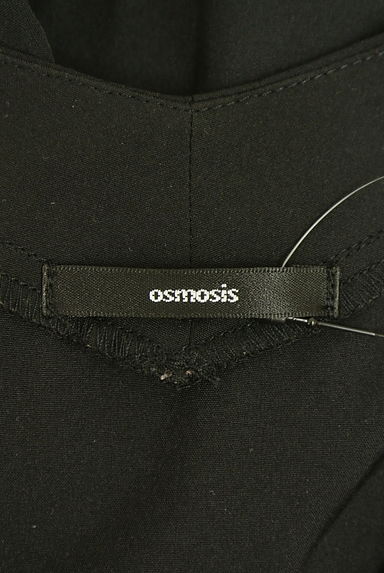 OSMOSIS（オズモーシス）ワンピース買取実績のブランドタグ画像