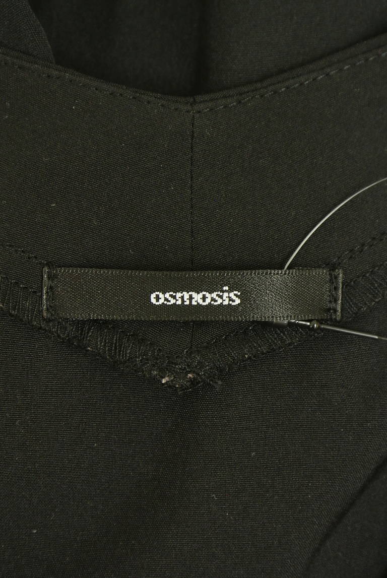 OSMOSIS（オズモーシス）の古着「商品番号：PR10345109」-大画像6