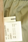 OSMOSIS（オズモーシス）の古着「商品番号：PR10345114」-6