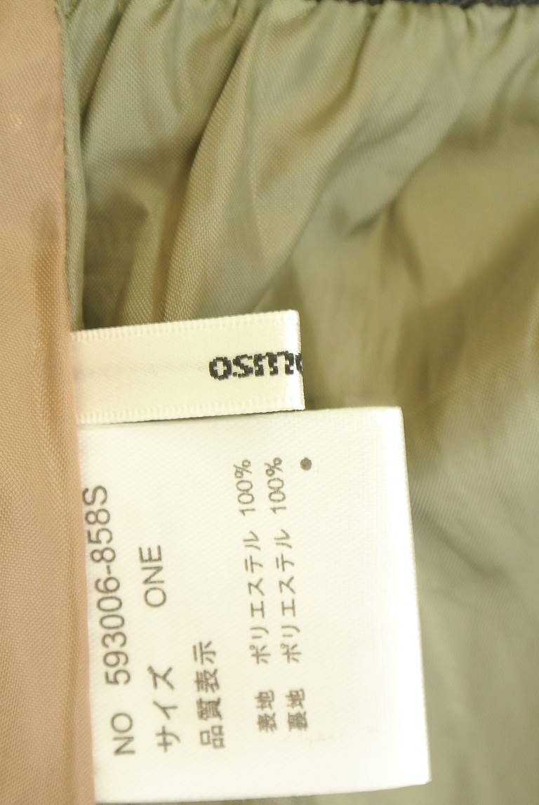 OSMOSIS（オズモーシス）の古着「商品番号：PR10345114」-大画像6