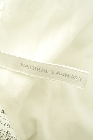 NATURAL LAUNDRY（ナチュラルランドリー）ワンピース買取実績のブランドタグ画像