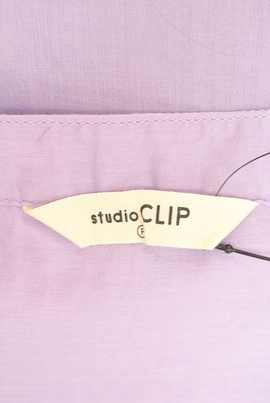 studio CLIP（スタディオクリップ）シャツ買取実績のブランドタグ画像