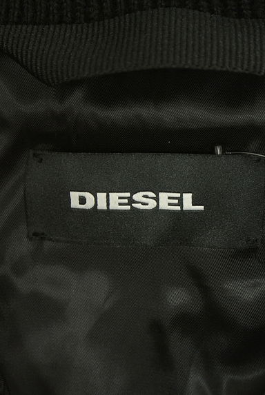 クリックで大画像表示 DIESEL(ディーゼル)の古着「ダブルファスナーショートボアジャケット(ブルゾン・スタジャン)」大画像6へ