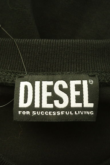 クリックで大画像表示 DIESEL(ディーゼル)の古着「ウエストドロストミニワンピース(ワンピース・チュニック)」大画像6へ