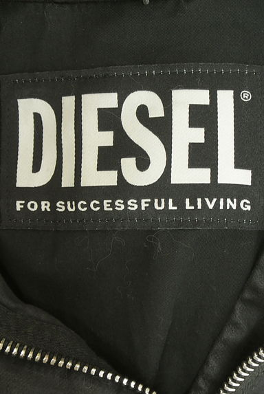 クリックで大画像表示 DIESEL(ディーゼル)の古着「ミドル丈ミリタリージャケット(ブルゾン・スタジャン)」大画像6へ