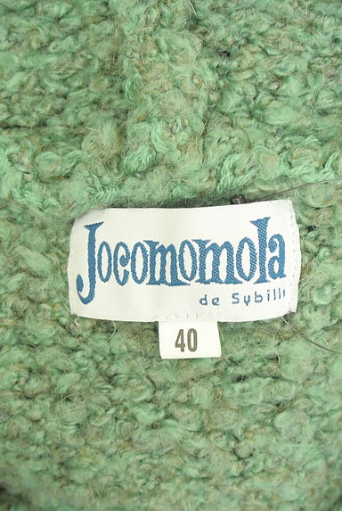 Jocomomola（ホコモモラ）カーディガン買取実績のブランドタグ画像