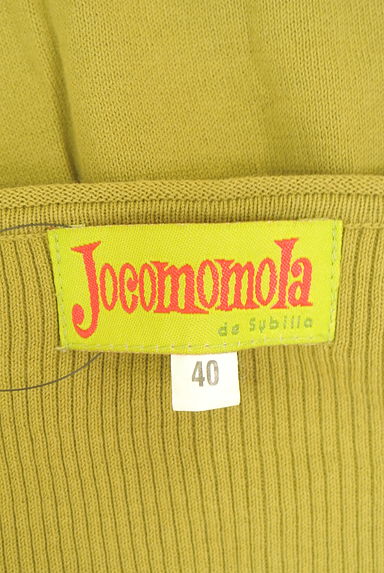 Jocomomola（ホコモモラ）トップス買取実績のブランドタグ画像
