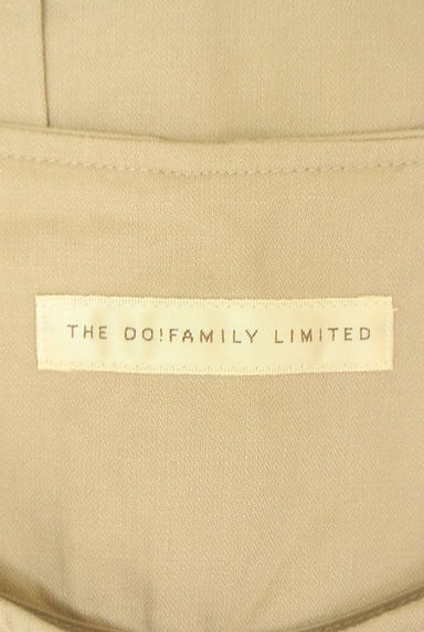 DO!FAMILY（ドゥファミリー）アウター買取実績のブランドタグ画像