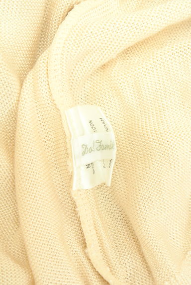 DO!FAMILY（ドゥファミリー）トップス買取実績のブランドタグ画像