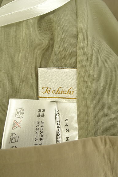 Te chichi（テチチ）パンツ買取実績のブランドタグ画像