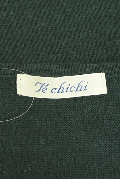 Te chichi（テチチ）トップス買取実績のブランドタグ画像