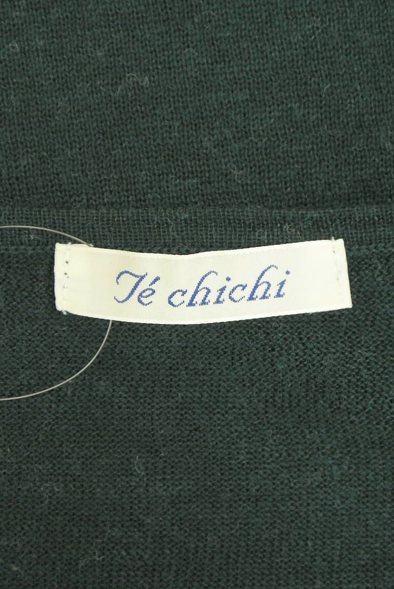 Te chichi（テチチ）の古着「商品番号：PR10345159」-大画像6