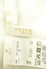 PROPORTION BODY DRESSING(プロポーションボディドレッシング)の古着「商品番号:PR10345171」-6