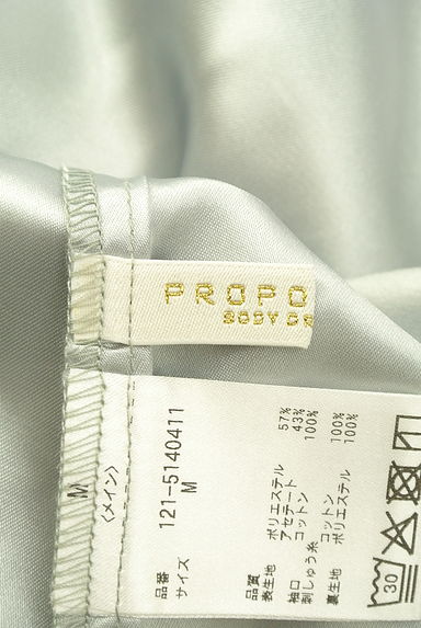 クリックで大画像表示 PROPORTION BODY DRESSING(プロポーションボディドレッシング)の古着「ベルト付きティアードロングワンピース(ワンピース・チュニック)」大画像6へ