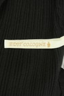 PROPORTION BODY DRESSING(プロポーションボディドレッシング)の古着「商品番号:PR10345173」-6