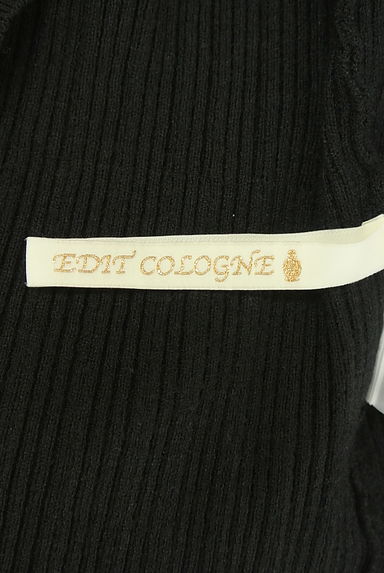 クリックで大画像表示 PROPORTION BODY DRESSING(プロポーションボディドレッシング)の古着「EDIT COLOGNE リブニットロングワンピ(ワンピース・チュニック)」大画像6へ