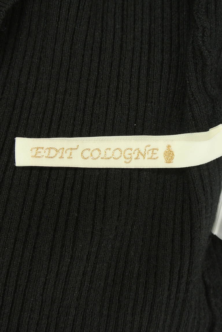 PROPORTION BODY DRESSING(プロポーションボディドレッシング)の古着「商品番号:PR10345173」-大画像6