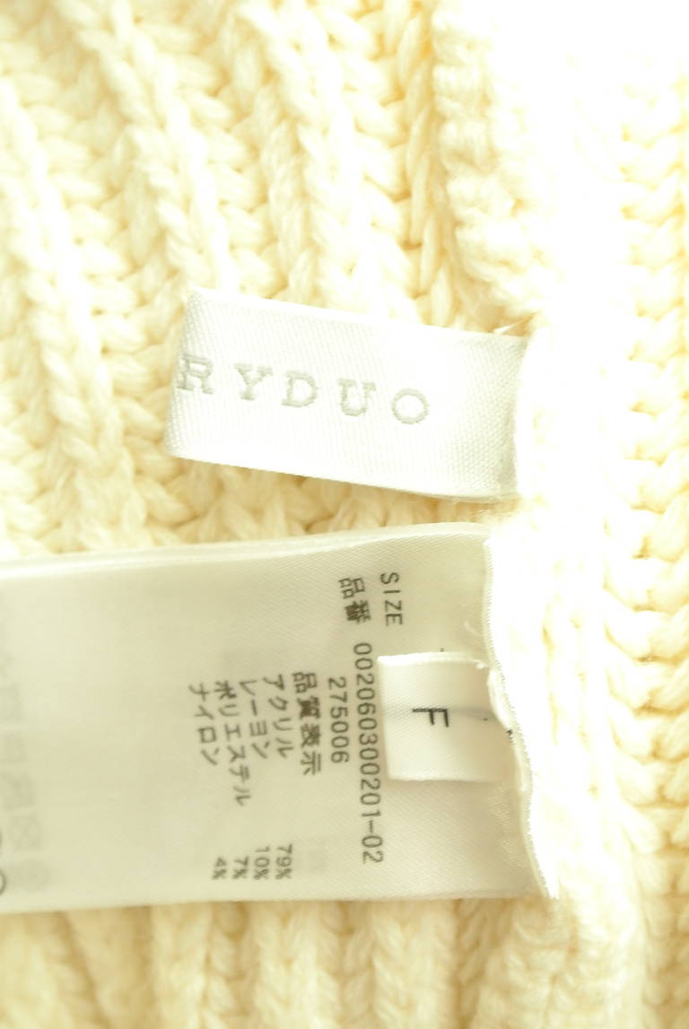 MERCURYDUO（マーキュリーデュオ）の古着「商品番号：PR10345176」-大画像6