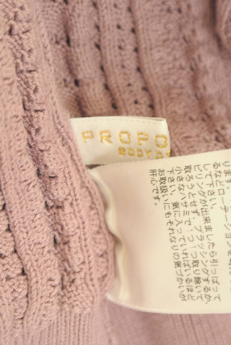 PROPORTION BODY DRESSING(プロポーションボディドレッシング)の古着「商品番号:PR10345178」-大画像6