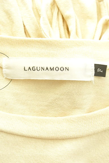 LagunaMoon（ラグナムーン）トップス買取実績のブランドタグ画像