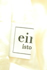 eimy istoire（エイミーイストワール）の古着「商品番号：PR10345182」-6
