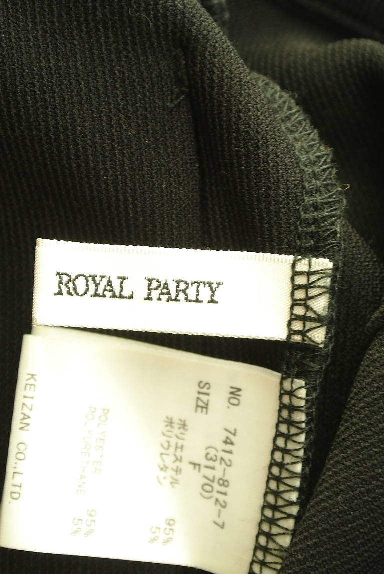 ROYAL PARTY（ロイヤルパーティ）の古着「商品番号：PR10345187」-大画像6
