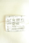 Apuweiser riche（アプワイザーリッシェ）の古着「商品番号：PR10345189」-5