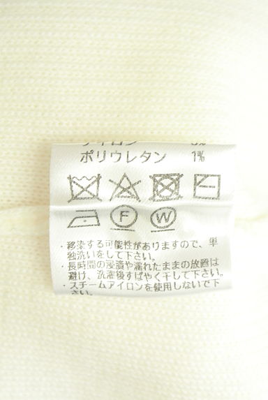 クリックで大画像表示 Apuweiser riche(アプワイザーリッシェ)の古着「袖パールロングニットカーディガン(カーディガン・ボレロ)」大画像5へ