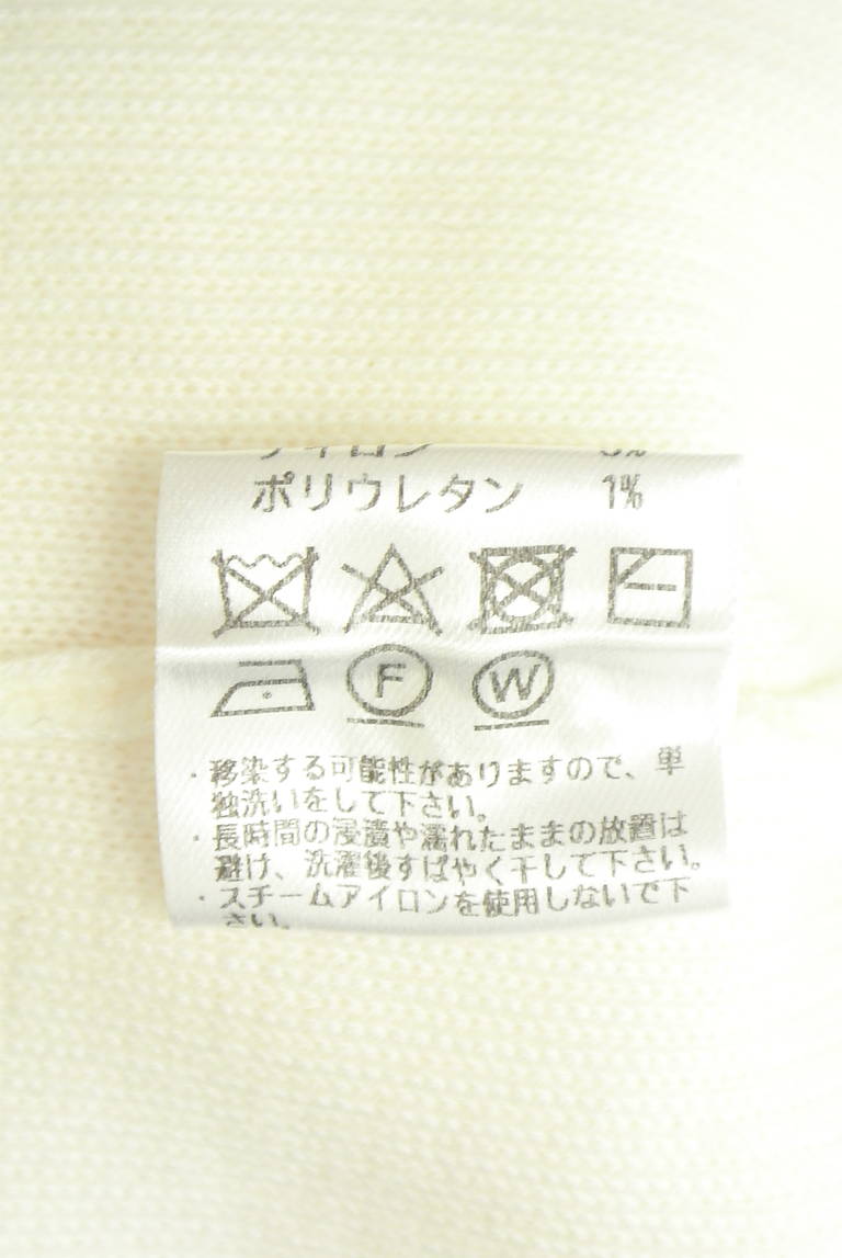 Apuweiser riche（アプワイザーリッシェ）の古着「商品番号：PR10345189」-大画像5