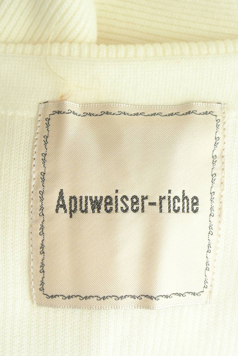 Apuweiser riche（アプワイザーリッシェ）の古着「商品番号：PR10345189」-大画像6