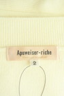 Apuweiser riche（アプワイザーリッシェ）の古着「商品番号：PR10345190」-6