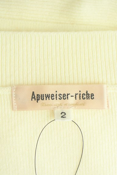 Apuweiser riche（アプワイザーリッシェ）ワンピース買取実績のブランドタグ画像