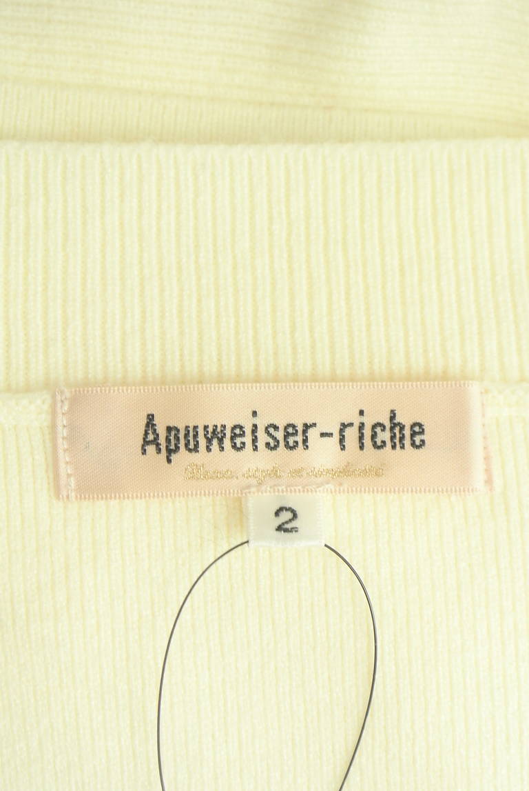 Apuweiser riche（アプワイザーリッシェ）の古着「商品番号：PR10345190」-大画像6