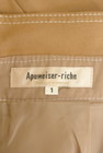 Apuweiser riche（アプワイザーリッシェ）の古着「商品番号：PR10345191」-6