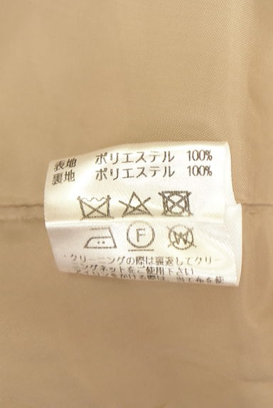 クリックで大画像表示 Apuweiser riche(アプワイザーリッシェ)の古着「ベルト付きステッチフレアスカート(スカート)」大画像5へ