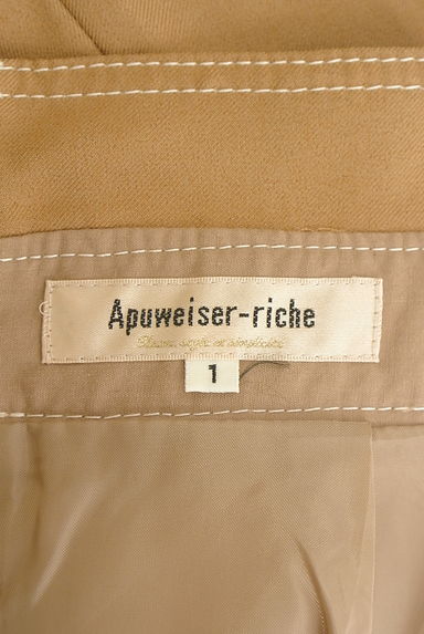 Apuweiser riche（アプワイザーリッシェ）スカート買取実績のブランドタグ画像