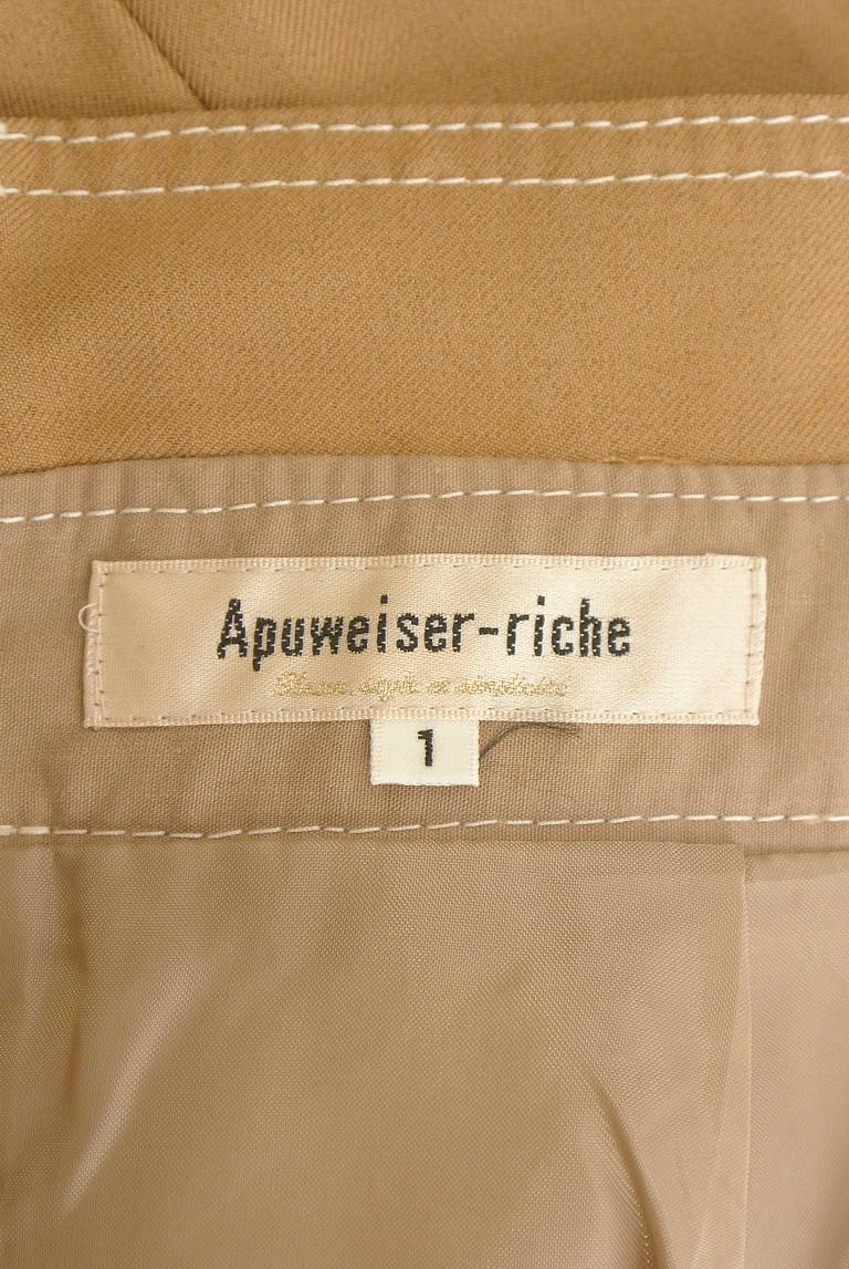 Apuweiser riche（アプワイザーリッシェ）の古着「商品番号：PR10345191」-大画像6