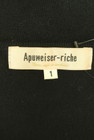 Apuweiser riche（アプワイザーリッシェ）の古着「商品番号：PR10345192」-6