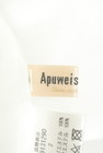 Apuweiser riche（アプワイザーリッシェ）の古着「商品番号：PR10345193」-6