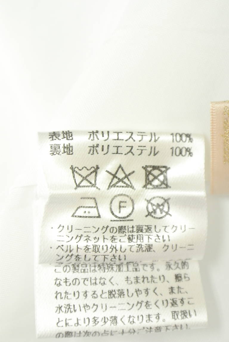 Apuweiser riche（アプワイザーリッシェ）の古着「商品番号：PR10345193」-大画像5