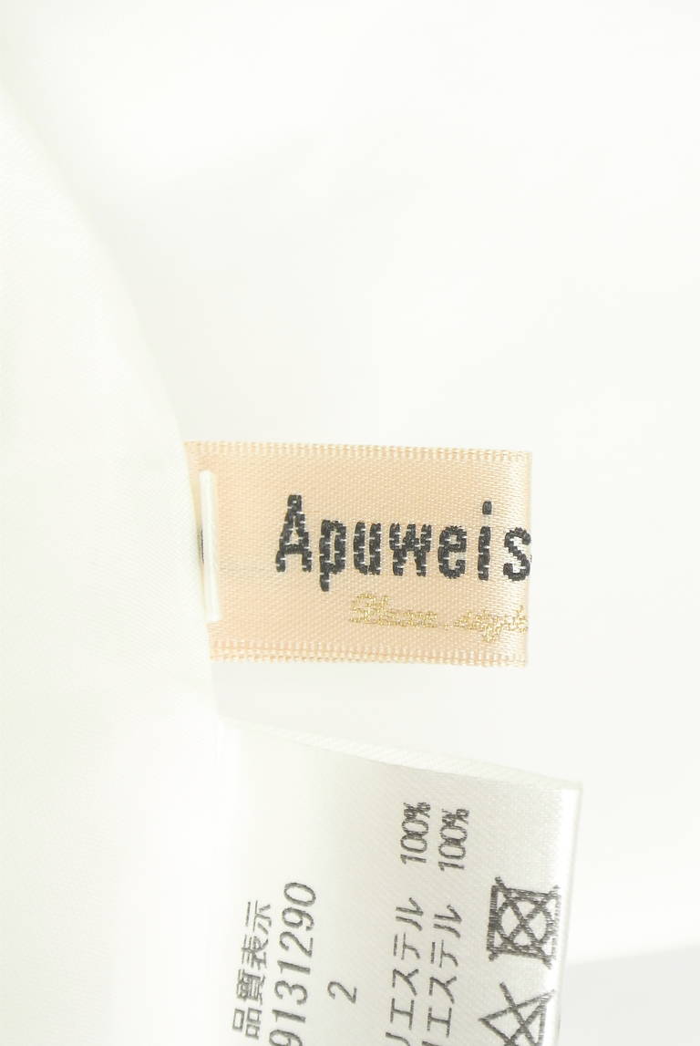 Apuweiser riche（アプワイザーリッシェ）の古着「商品番号：PR10345193」-大画像6