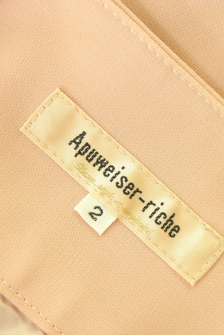Apuweiser riche（アプワイザーリッシェ）の古着「商品番号：PR10345194」-大画像6