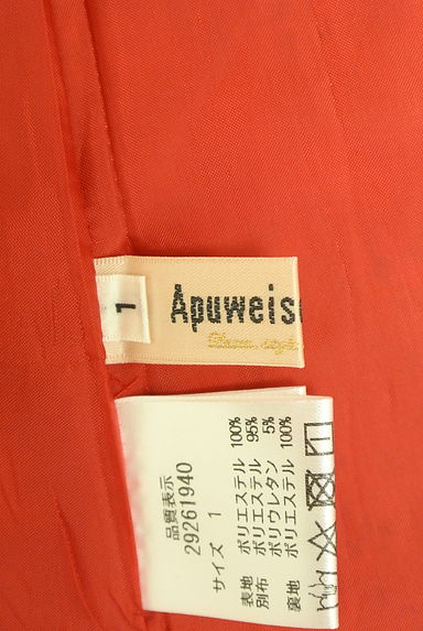 Apuweiser riche（アプワイザーリッシェ）ワンピース買取実績のブランドタグ画像