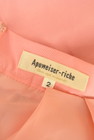 Apuweiser riche（アプワイザーリッシェ）の古着「商品番号：PR10345197」-6