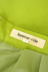 Apuweiser riche（アプワイザーリッシェ）の古着「商品番号：PR10345198」-6