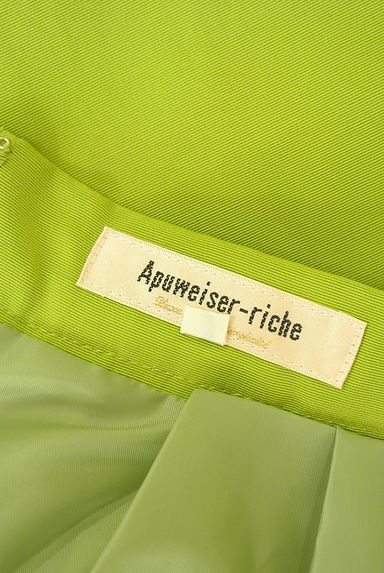 Apuweiser riche（アプワイザーリッシェ）スカート買取実績のブランドタグ画像