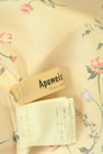 Apuweiser riche（アプワイザーリッシェ）の古着「商品番号：PR10345199」-6
